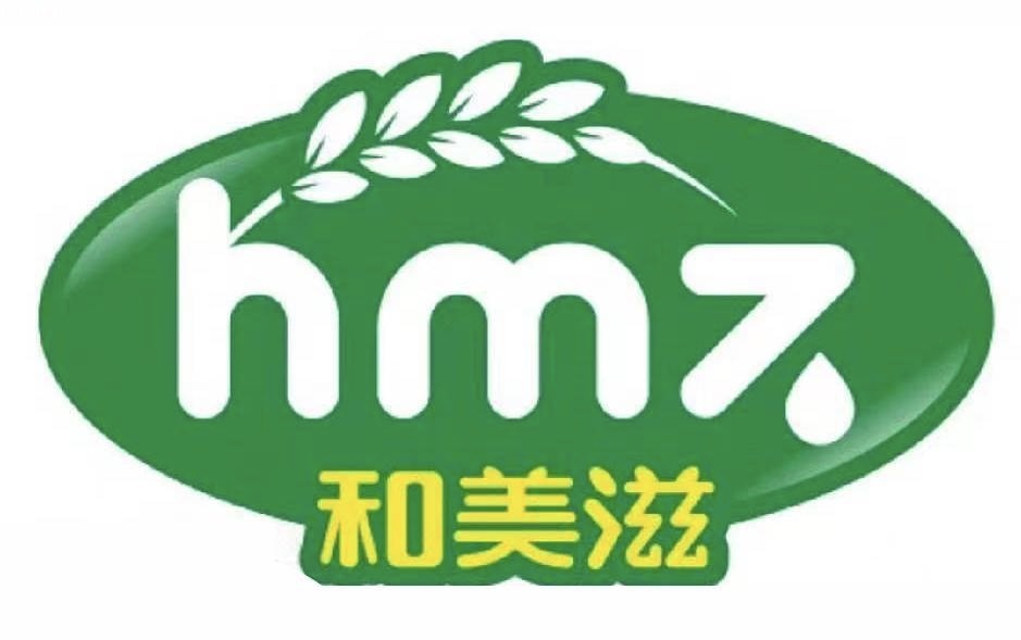和美滋